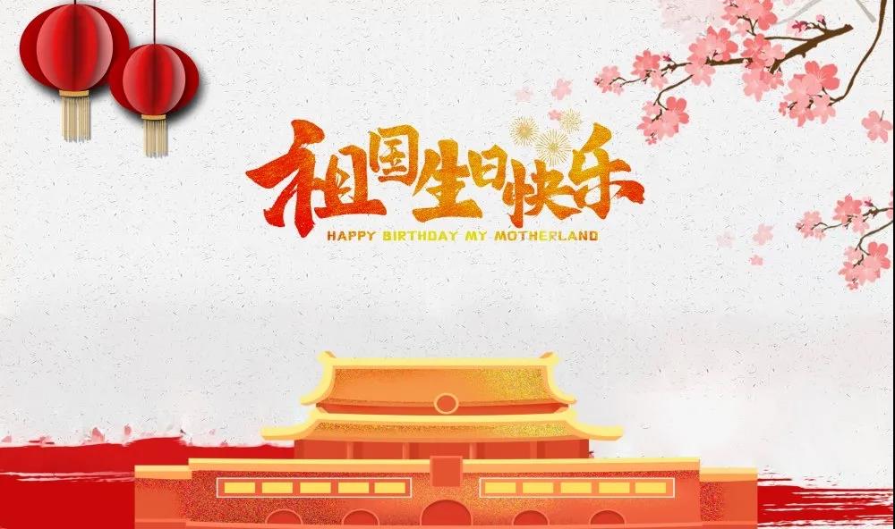 1634280534372547.jpg 未标题-2.jpg